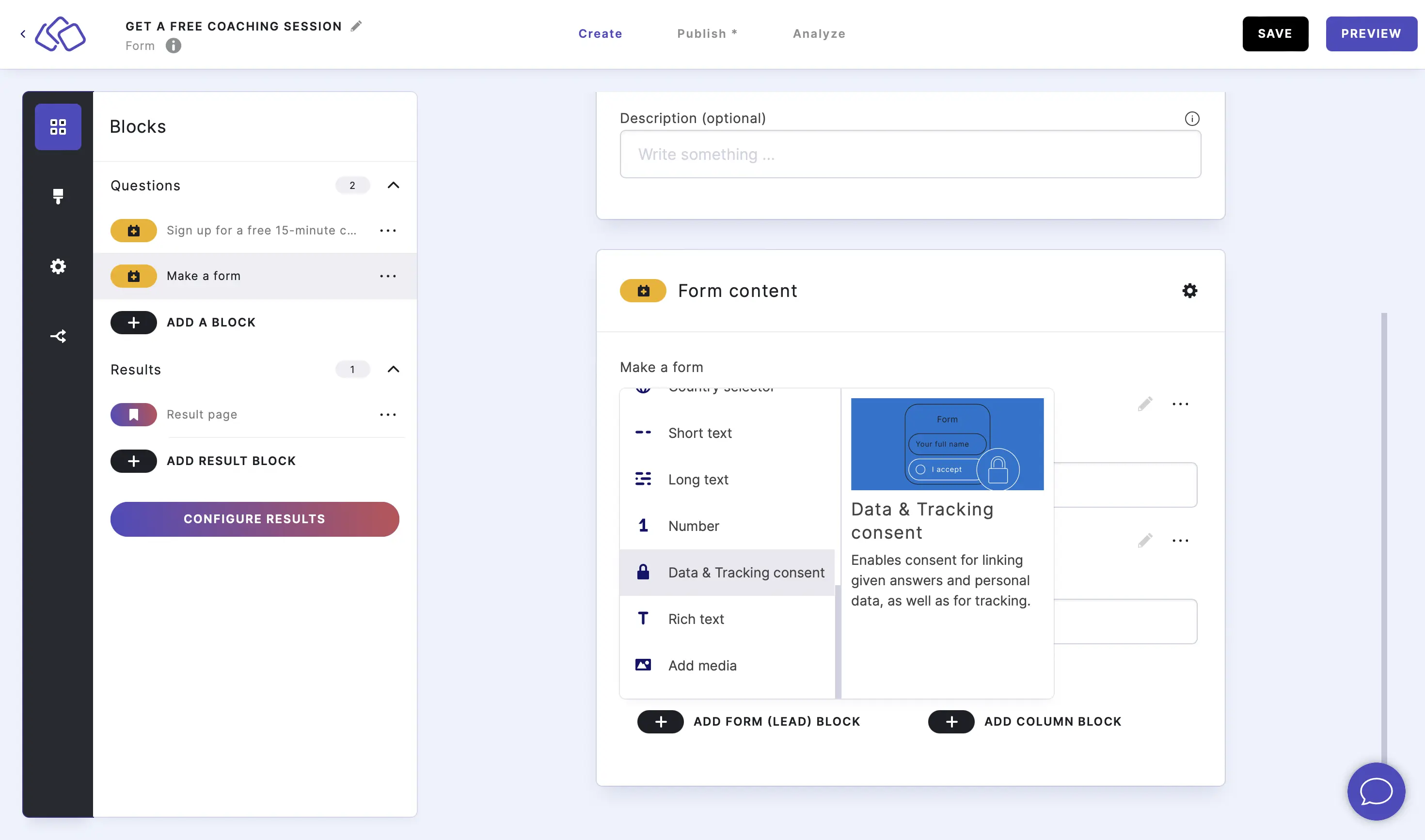 in form data and tracking consent block